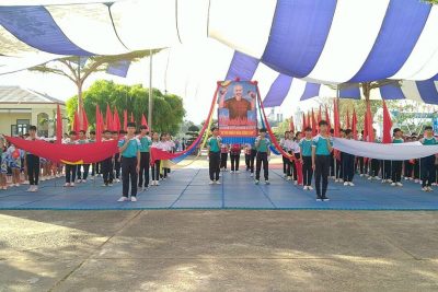 HỘI KHỎE PHÙ ĐỔNG HUYỆN EA KAR LẦN THỨ XVI NĂM 2024